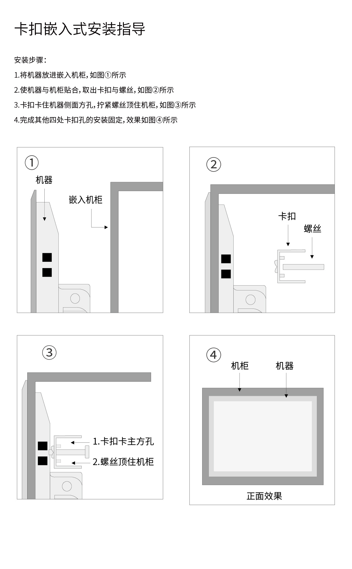 工業(yè)顯示器,工業(yè)觸摸顯示器,工業(yè)液晶顯示器 工業(yè)顯示器,工業(yè)觸摸顯示器,工業(yè)液晶顯示器