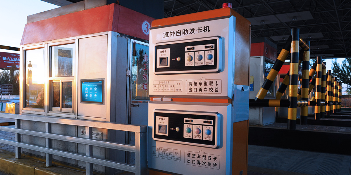 工業(yè)顯示器價(jià)格,工控電腦價(jià)格,安卓工業(yè)主板價(jià)格,安卓工業(yè)平板電腦價(jià)格,安卓工業(yè)電腦價(jià)格,安卓工業(yè)電腦定制價(jià)格,工控一體機(jī)廠家,Widows工控機(jī),工控計(jì)算機(jī),工控主板生產(chǎn)廠家,工控機(jī)價(jià)格,工業(yè)一體機(jī)價(jià)格
